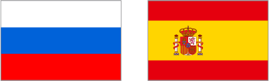 Russia and Spanish Flag